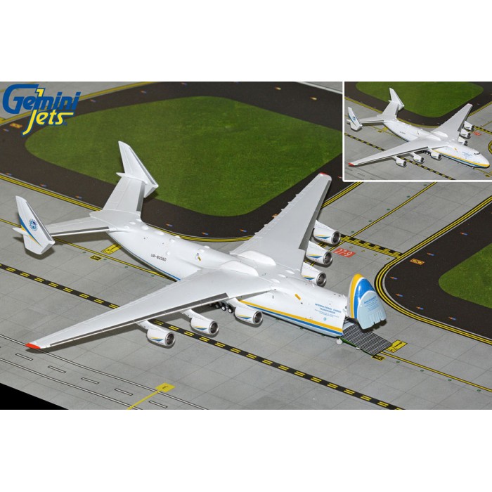 安托諾夫 Antonov An-225 'Mriya' 1:400